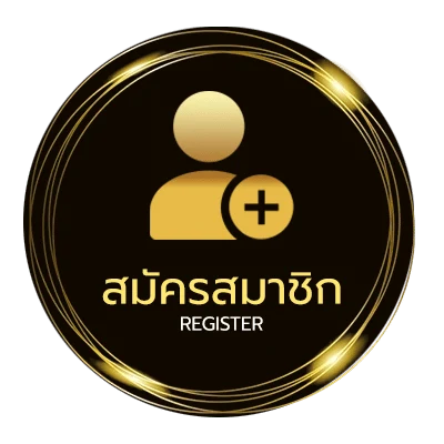 สมัครง่าย ดูหนังบนมือถือ ไม่ถึง 1 นาที